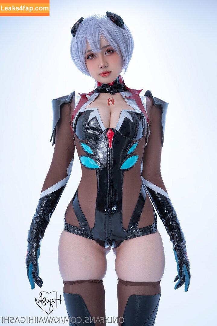 kawaiihigashi /  leaked photo photo #0063