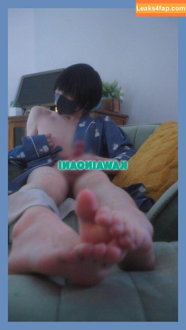 kawainoani / kawainoanipi leaked photo photo #0004