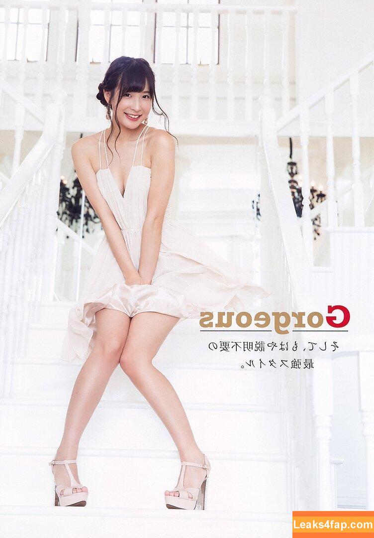 Kawasaki Aya / kawasaki__aya / 川崎あや leaked photo photo #0320