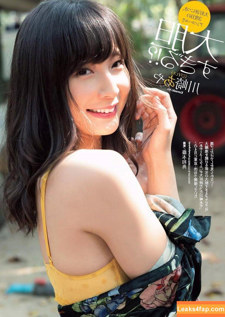 Kawasaki Aya / kawasaki__aya / 川崎あや leaked photo photo #0324