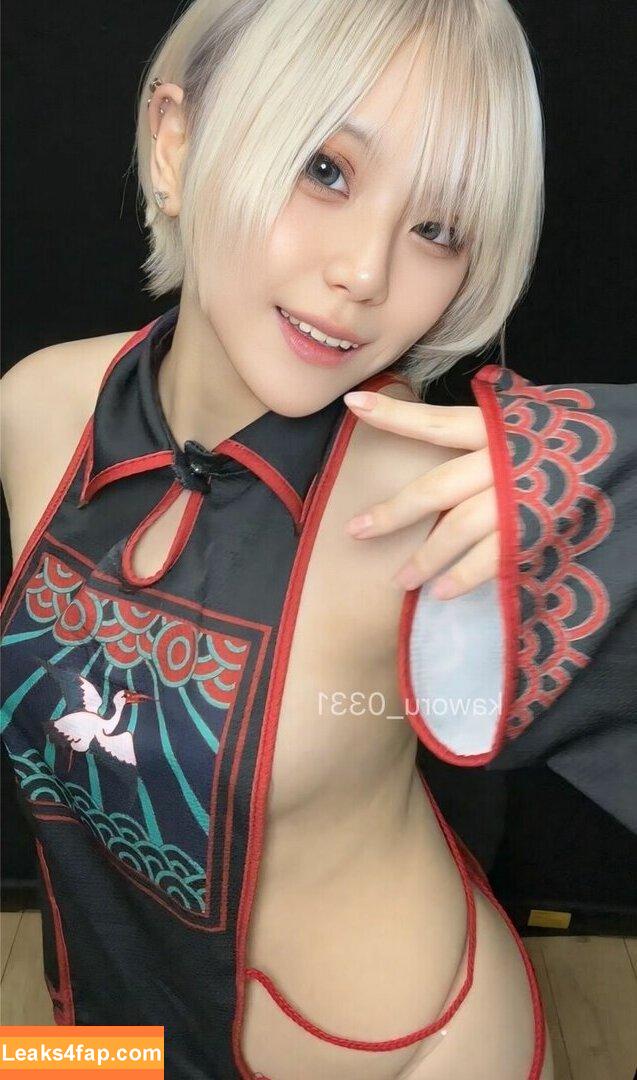 kaworu / kaworu_331 / nkaworu leaked photo photo #0203