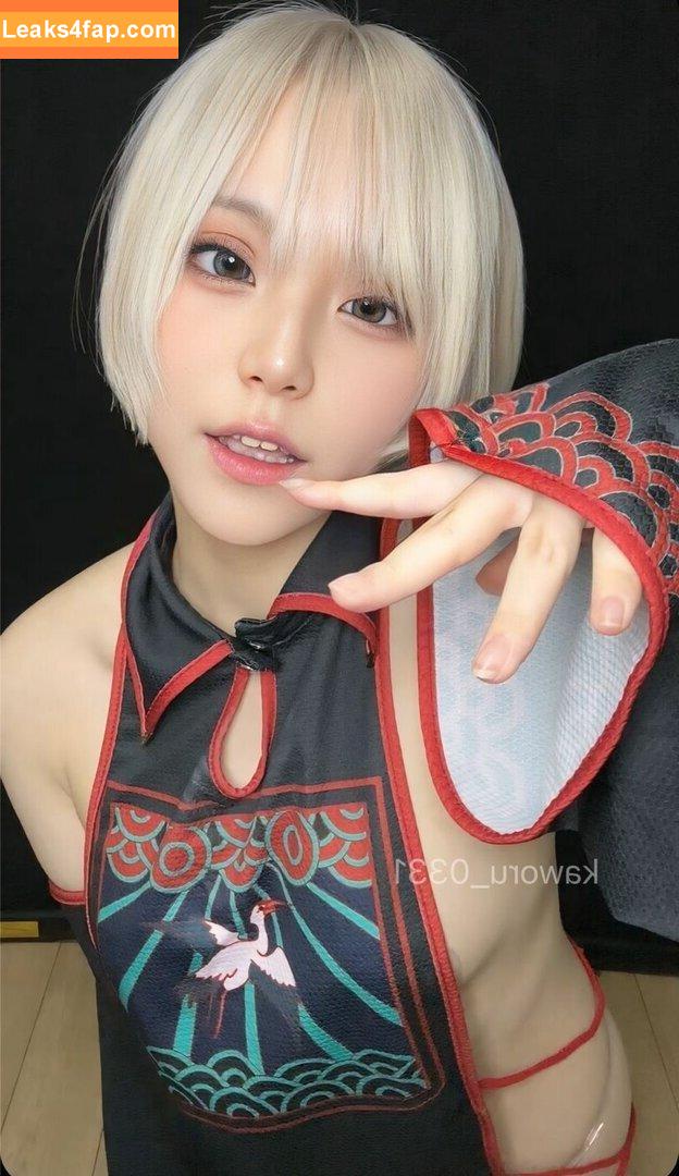 kaworu / kaworu_331 / nkaworu leaked photo photo #0205