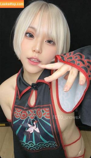 kaworu photo #0205