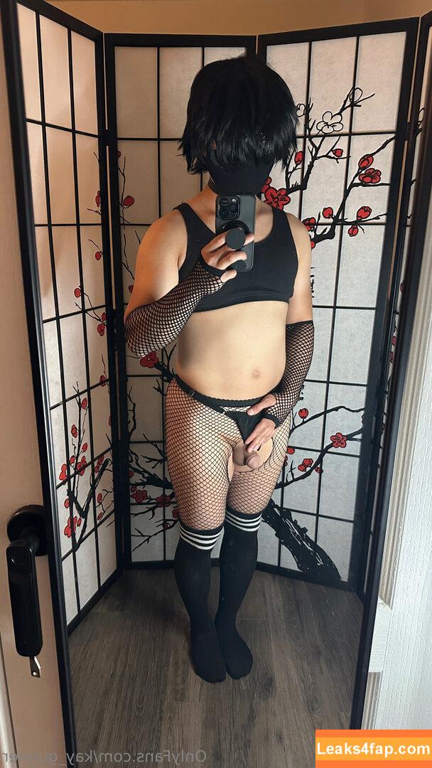 kay_gunner / kayleygunner leaked photo photo #0011