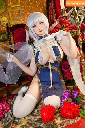 Kaya Huang photo #0026