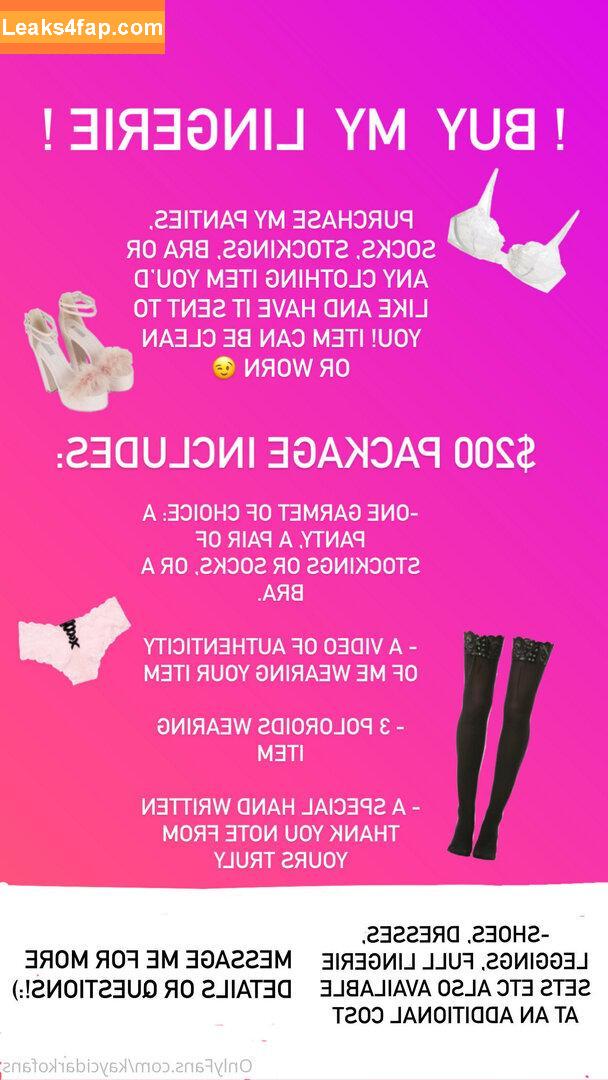 kaycidarkovip /  слитое фото фото #0002