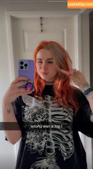 Kayla Erin photo #1583