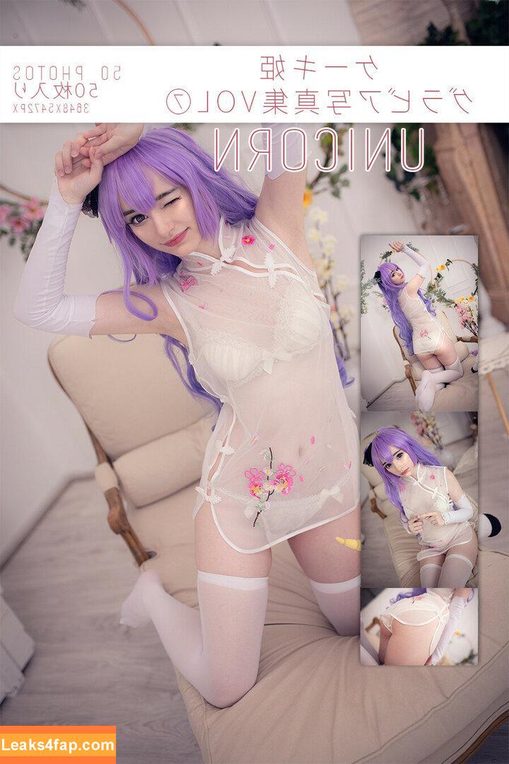 Keekihime / The Ex Idol leaked photo photo #0054