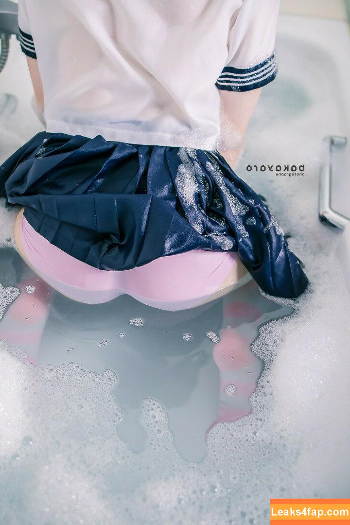 Keekihime / The Ex Idol leaked photo photo #0091