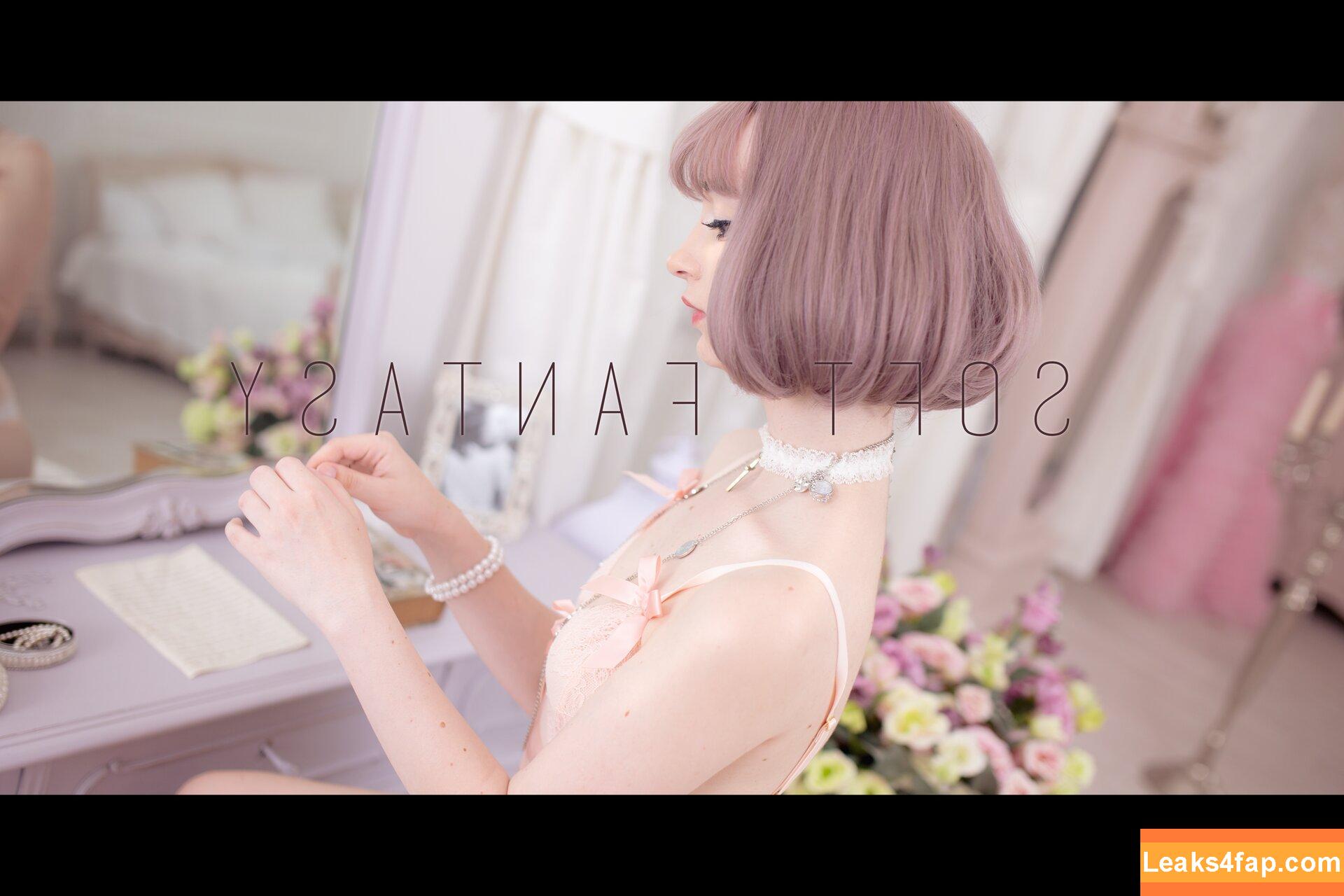 Keekihime / The Ex Idol leaked photo photo #0144