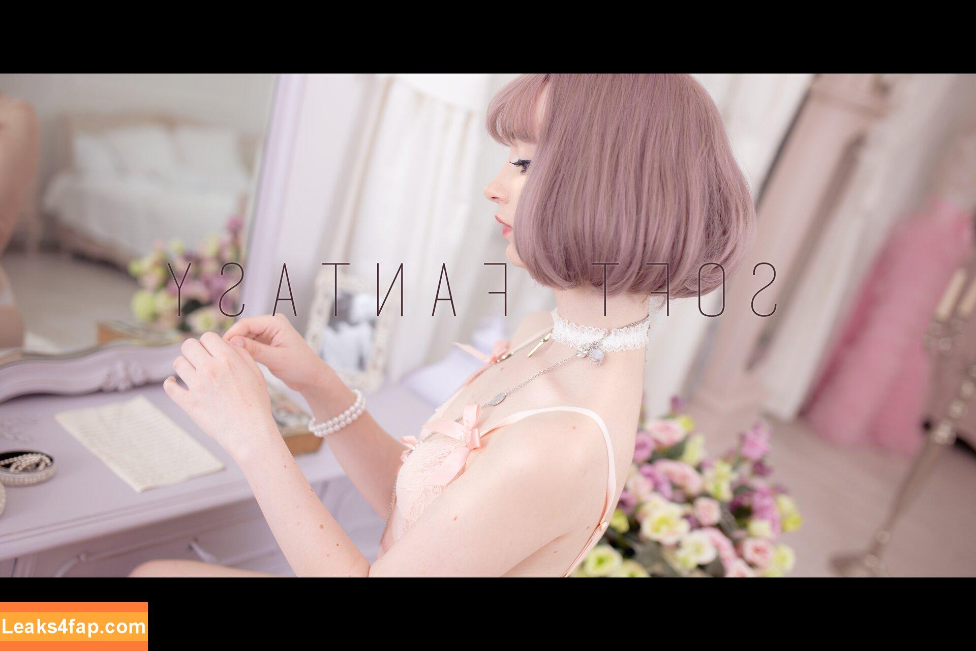 Keekihime / The Ex Idol leaked photo photo #0145