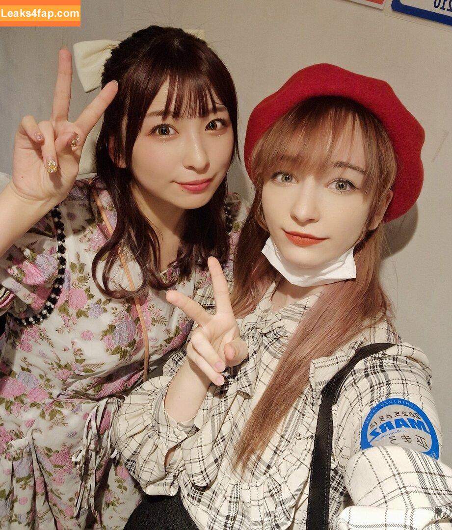 Keekihime / The Ex Idol leaked photo photo #0188