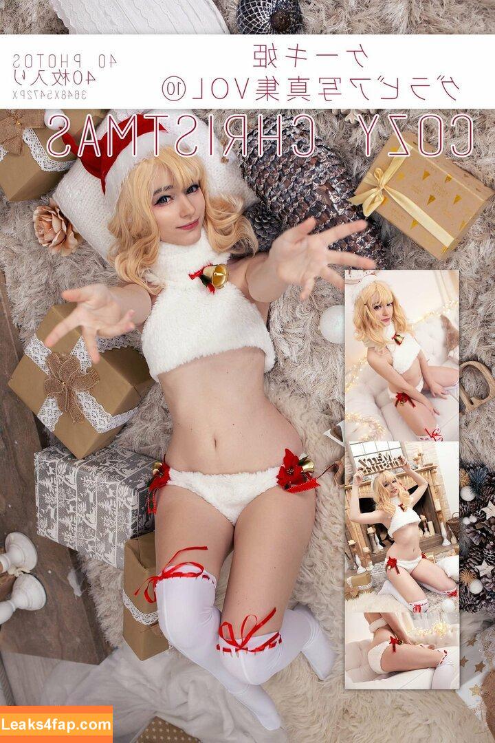 Keekihime / The Ex Idol leaked photo photo #0264