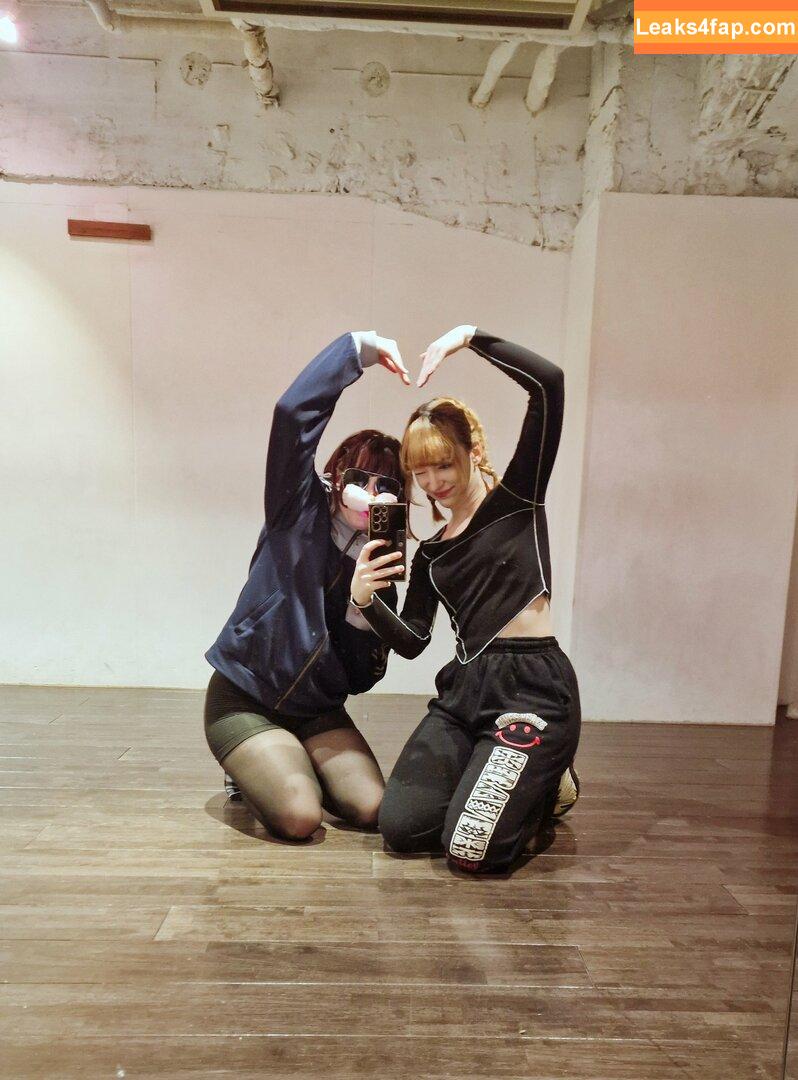Keekihime / The Ex Idol leaked photo photo #0568