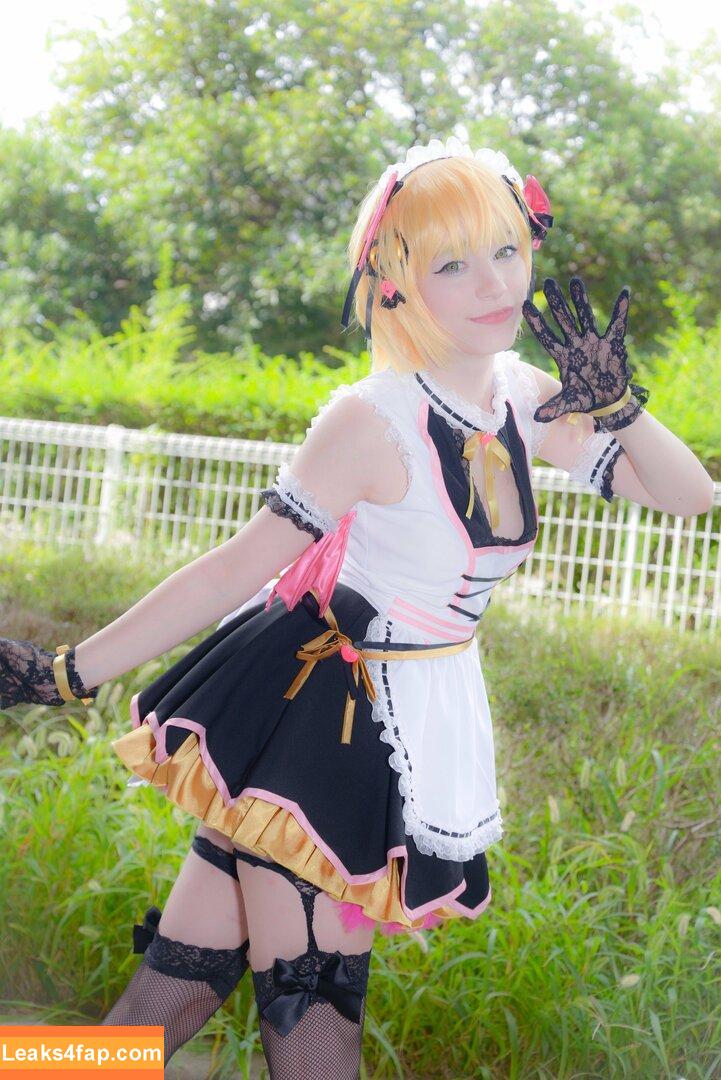 Keekihime / The Ex Idol leaked photo photo #0625