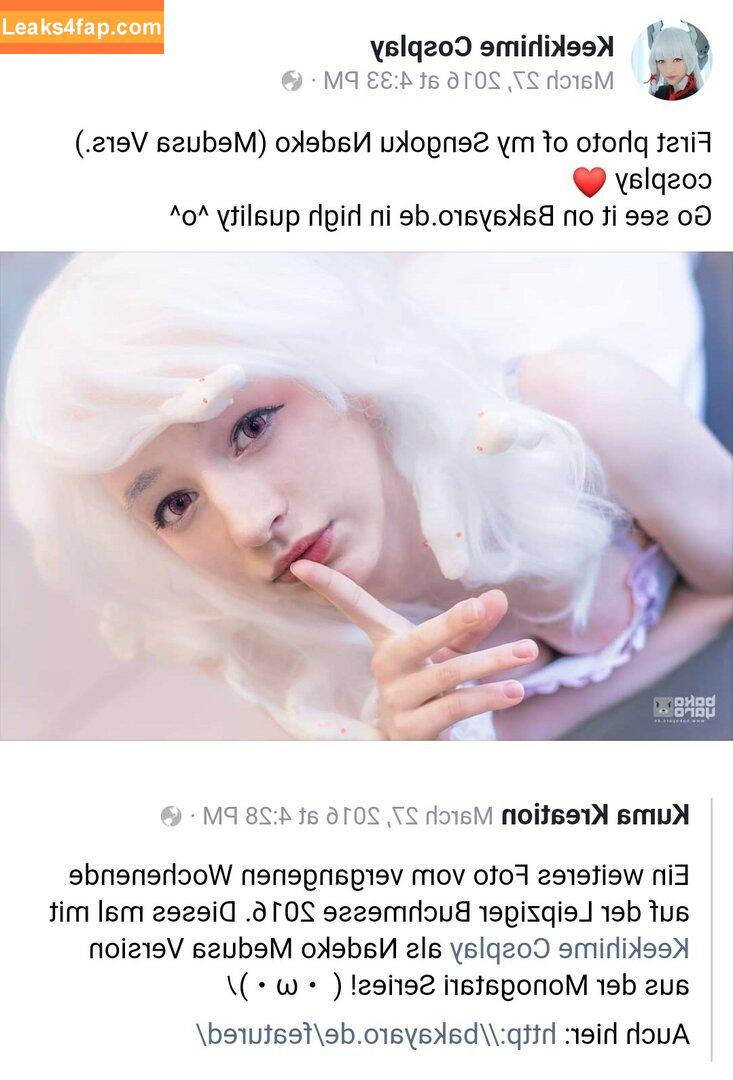 Keekihime / The Ex Idol leaked photo photo #0646