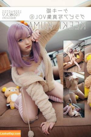 Keekihime photo #0051