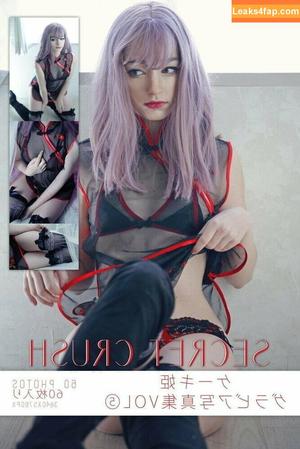 Keekihime photo #0072