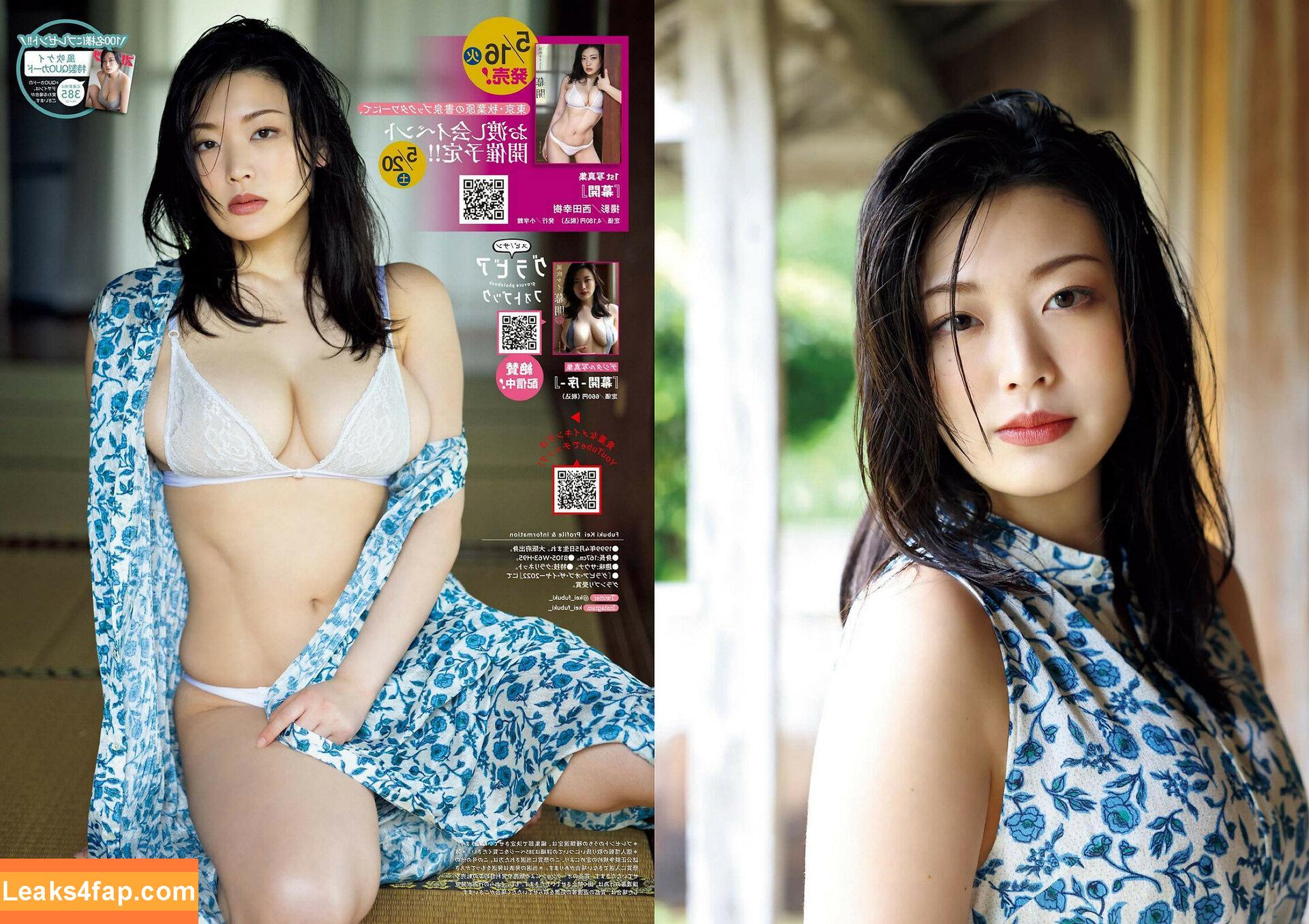 Kei Fubuki / Kei Kazebuki 風吹 ケイ / kei.fubuki / kei_fubuki leaked photo photo #0067