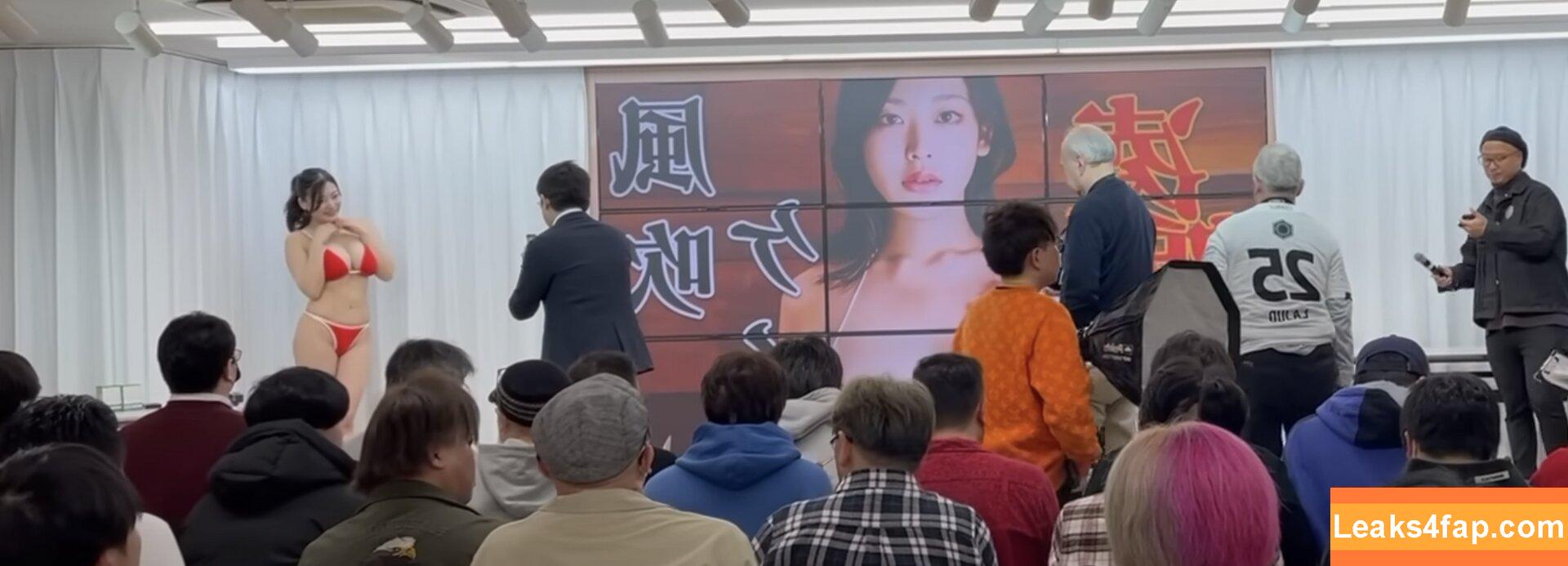 Kei Fubuki / Kei Kazebuki 風吹 ケイ / kei.fubuki / kei_fubuki leaked photo photo #0423
