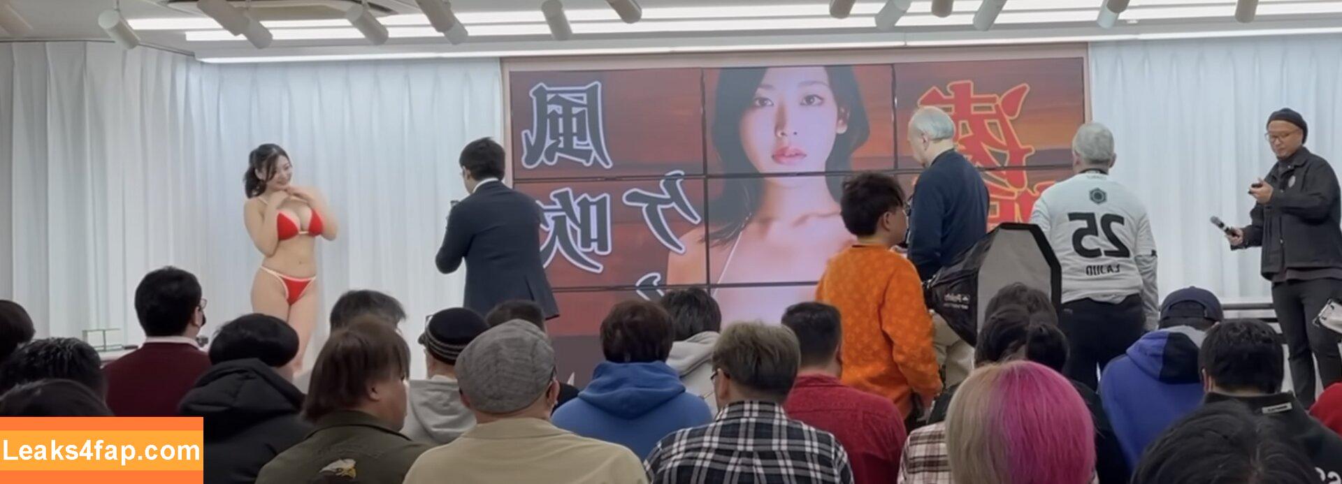 Kei Fubuki / Kei Kazebuki 風吹 ケイ / kei.fubuki / kei_fubuki leaked photo photo #0434