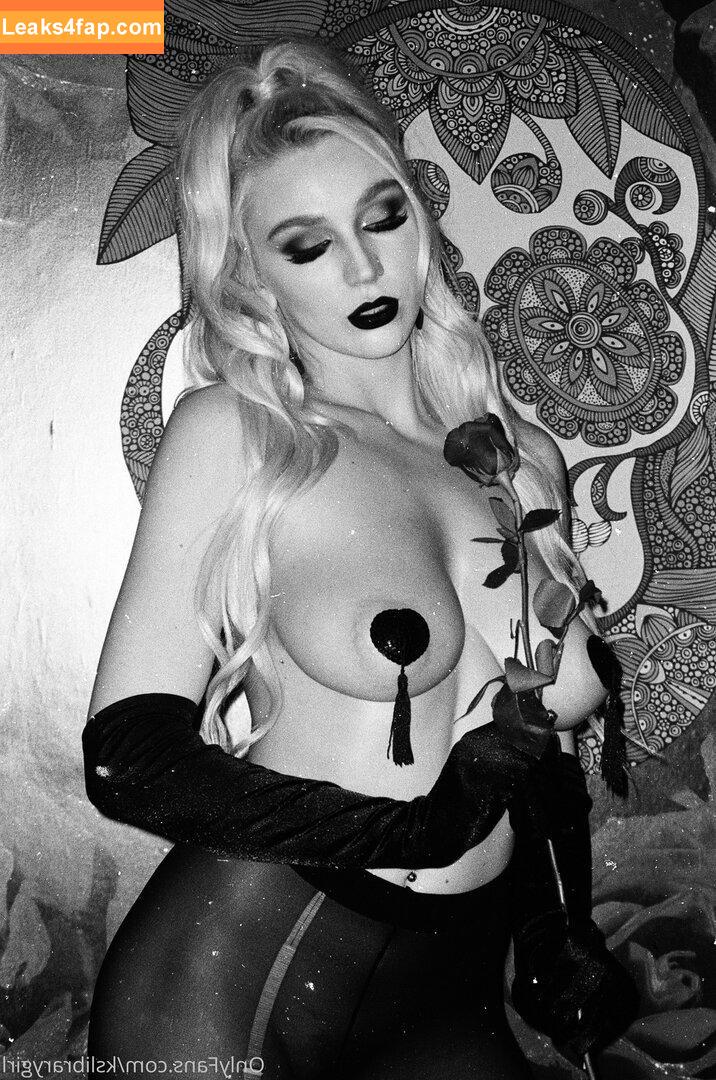 Kendra Sunderland / kslibrarygirl / therealkslibrarygirl слитое фото фото #0192