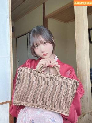 KenKen けんけん photo #0740