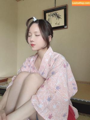 KenKen けんけん photo #0741