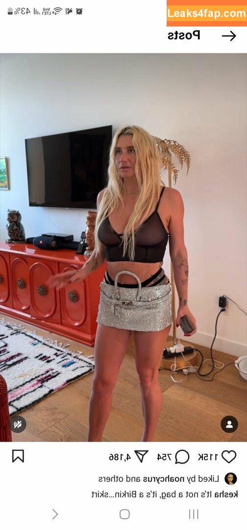 Kesha / iiswhoiis / wildgirl16 leaked photo photo #0248