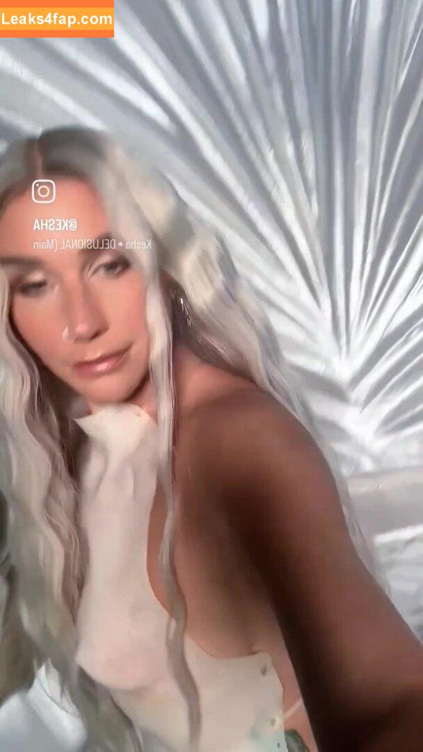 Kesha / iiswhoiis / wildgirl16 leaked photo photo #0313