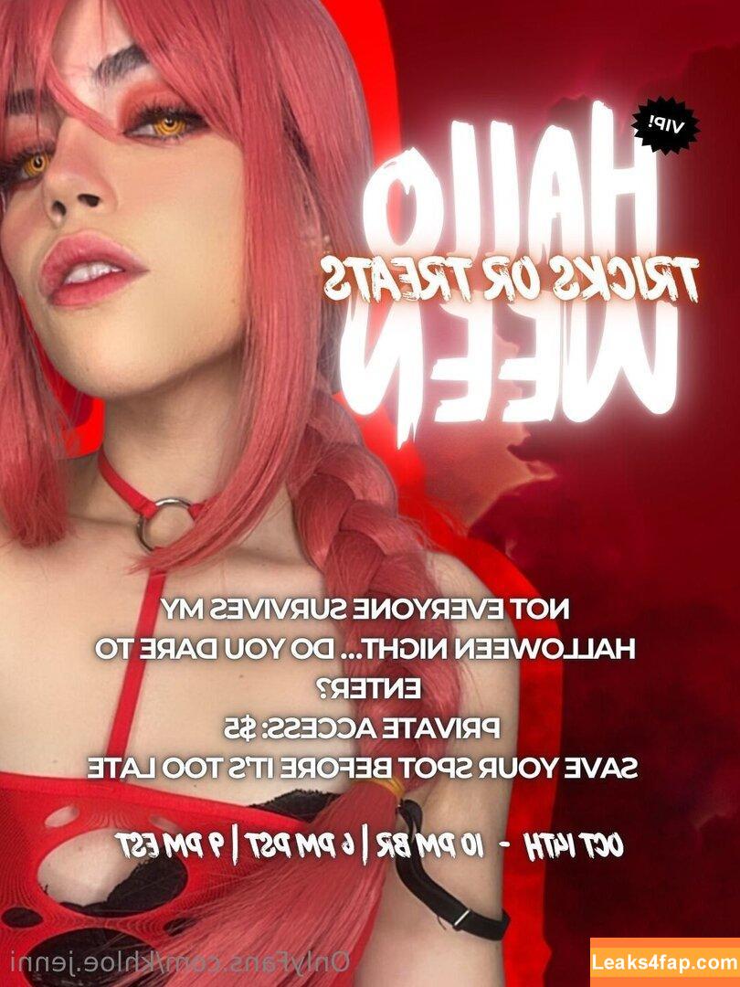 khloe.jenni / khloekardashian leaked photo photo #0155