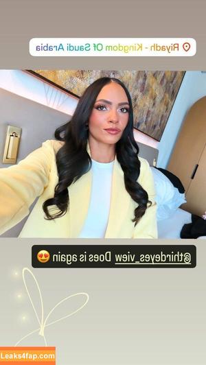 Kiana James фото #0057