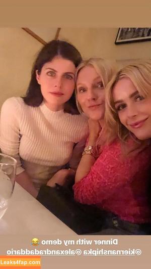 Kiernan Shipka photo #0342