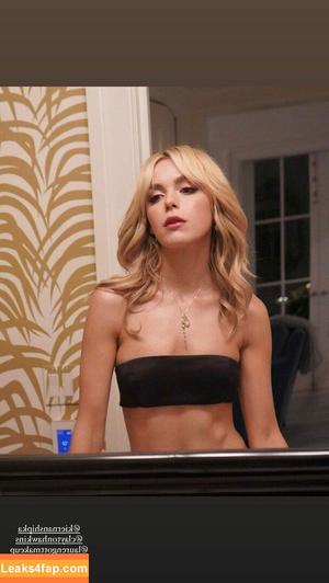 Kiernan Shipka photo #0418