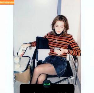 Kiernan Shipka photo #0778