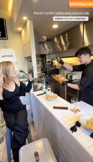 Kiernan Shipka / AdventuresSabrina / kiernanshipka leaked photo photo #1323