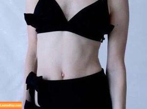 Kiernan Shipka photo #1747