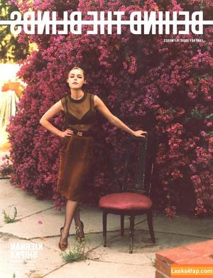 Kiernan Shipka photo #1912