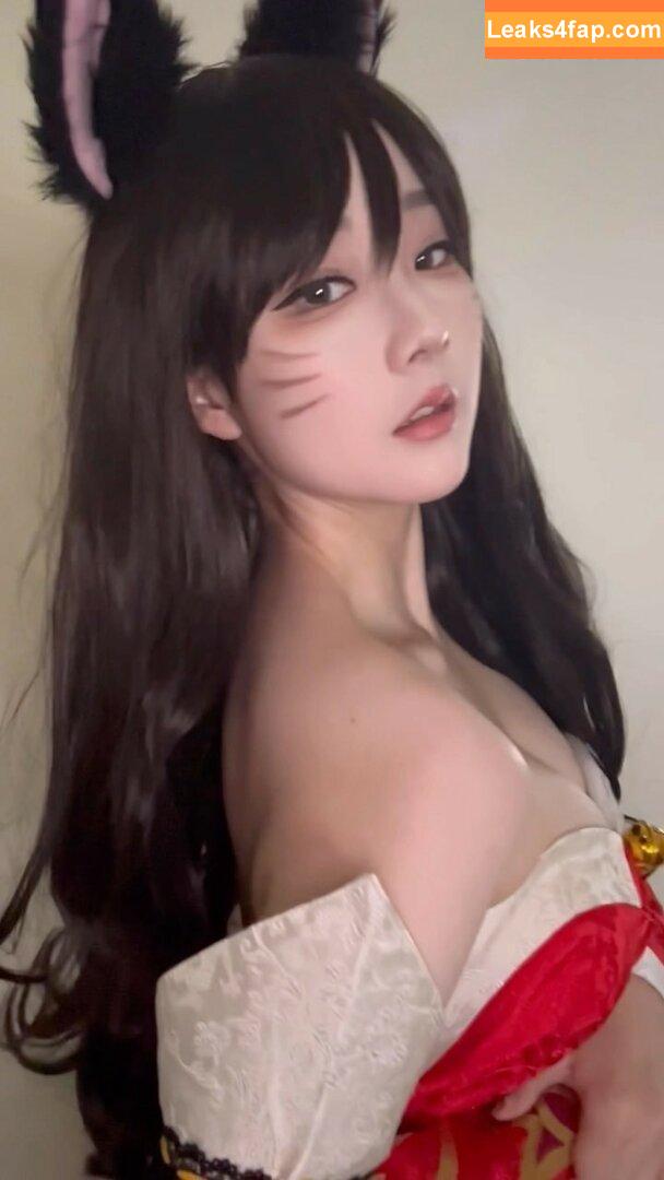 Kiittwy / Athena leaked photo photo #0005