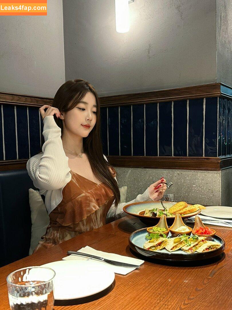 Kiittwy / Athena leaked photo photo #0086