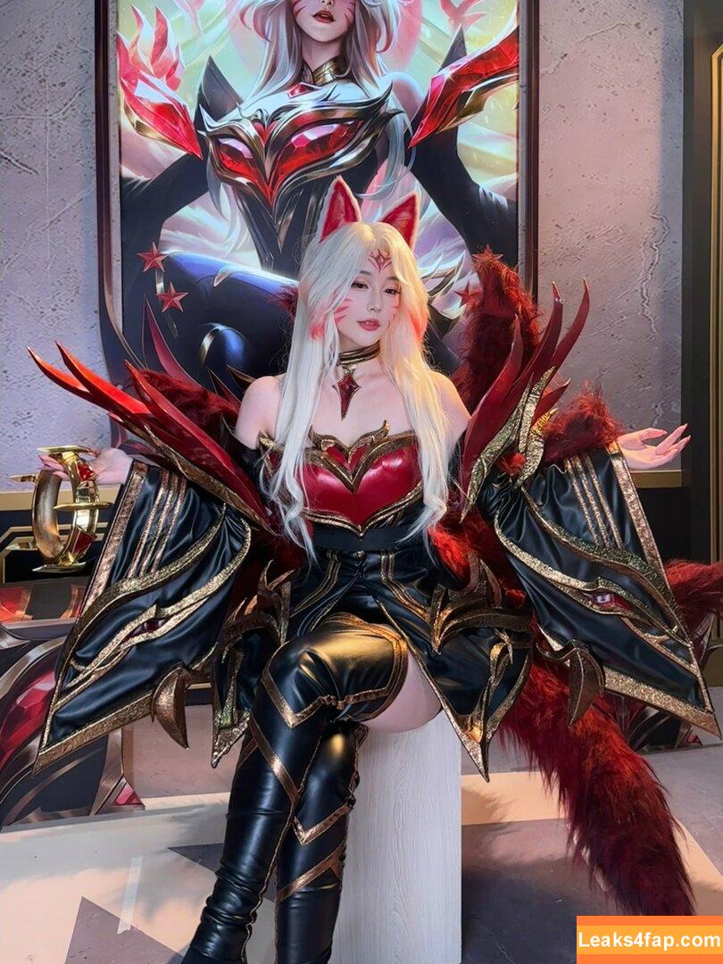 Kiittwy / Athena leaked photo photo #0089