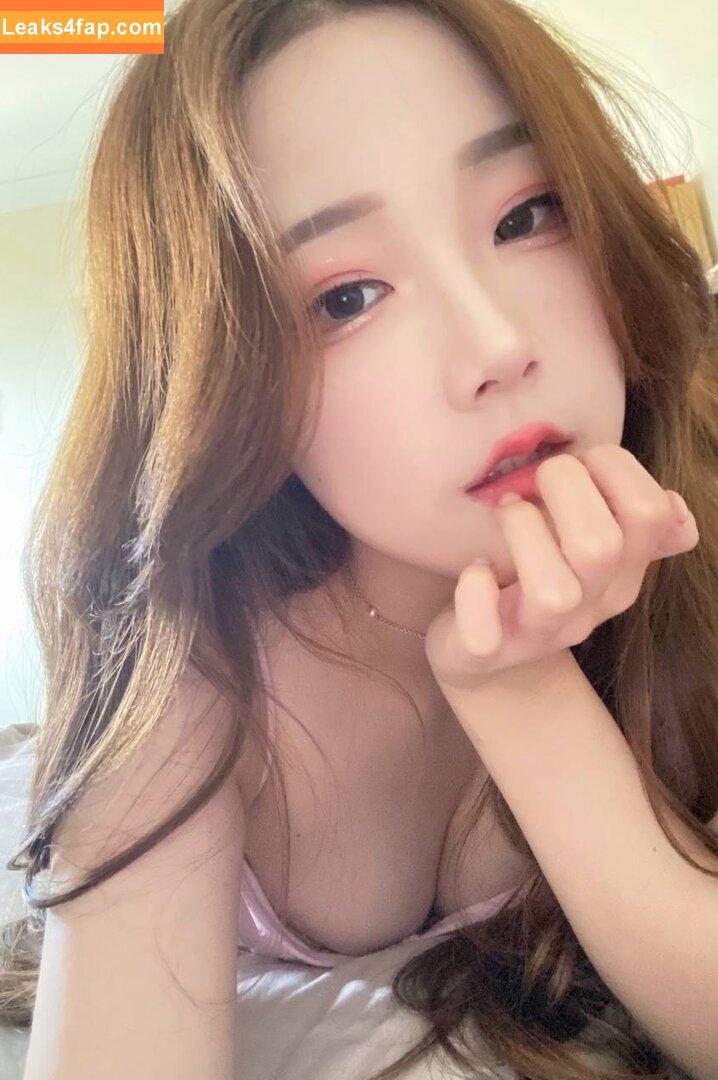 Kiittwy / Athena leaked photo photo #0237