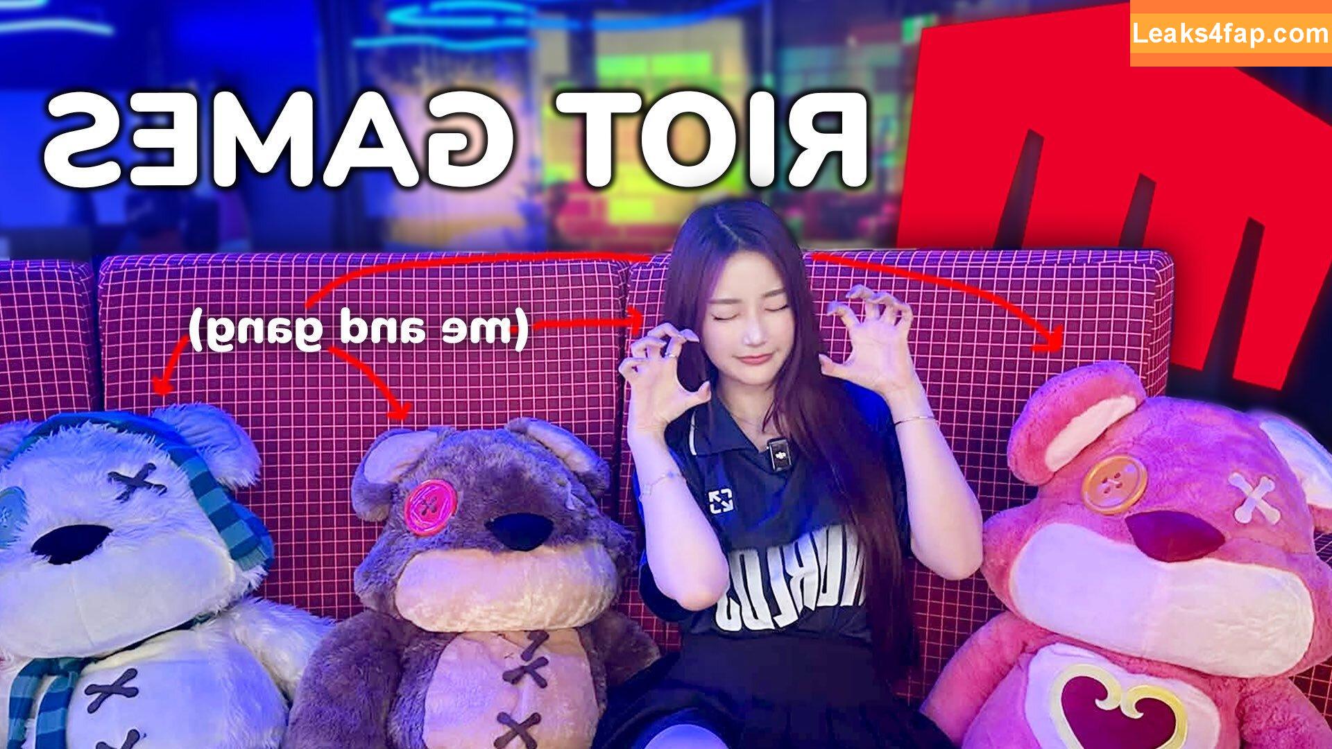 Kiittwy / Athena leaked photo photo #0263