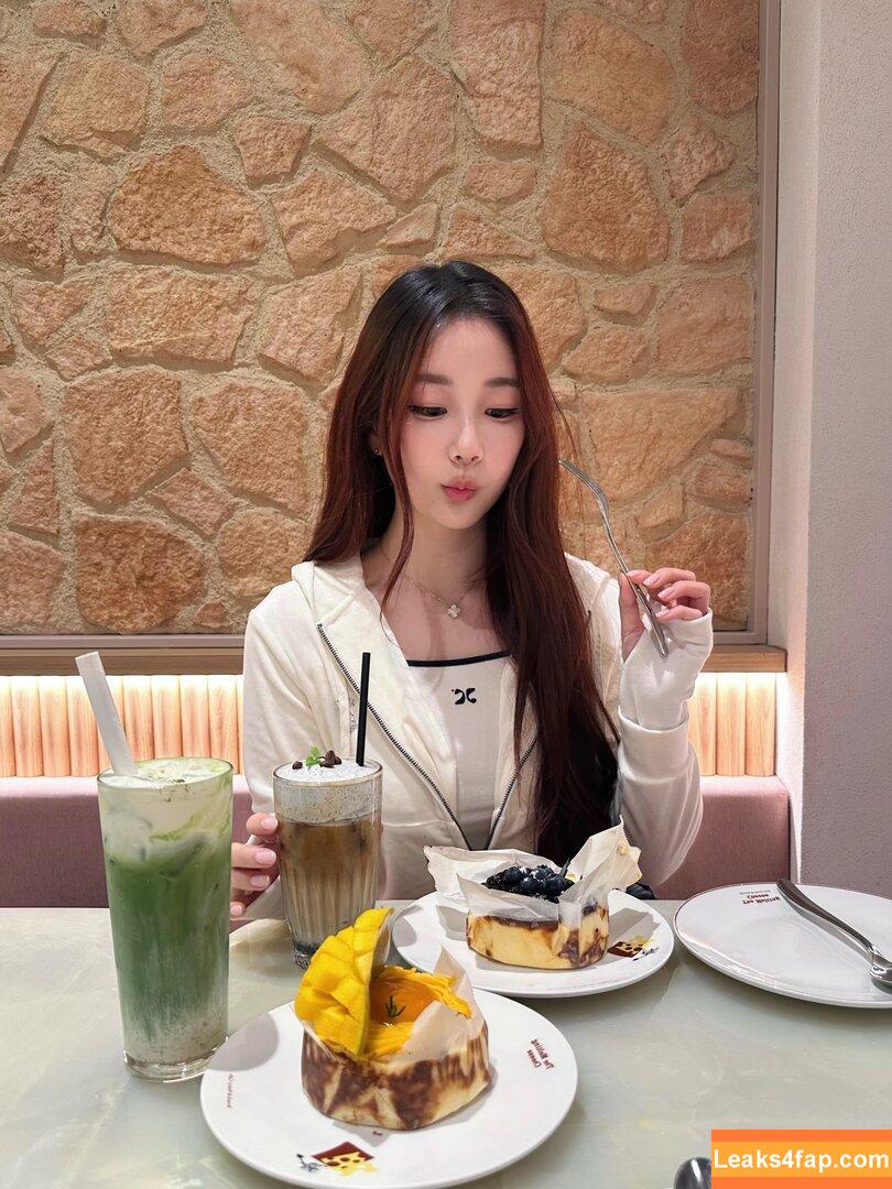 Kiittwy / Athena leaked photo photo #0281