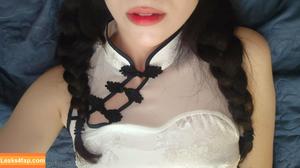 kiki_asmr_ photo #0074