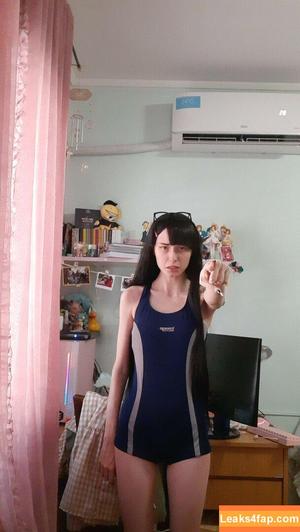 Kiki Glitter Cosplay фото #0053