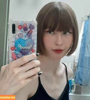 Kiki Glitter Cosplay фото #0100