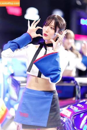 Kiki Mizukami photo #0005