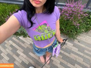 Kiko Baka photo #1675