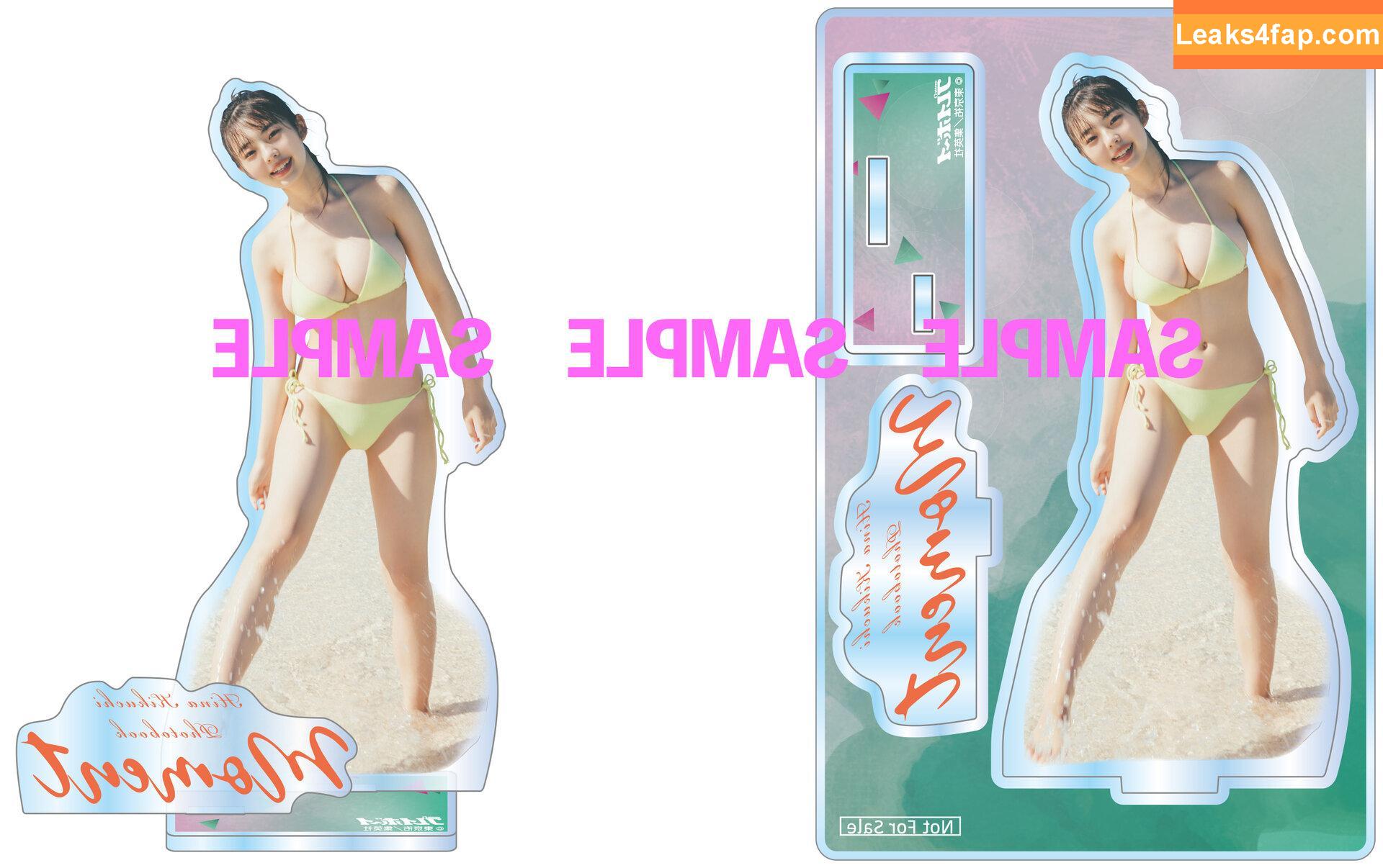 Kikuchi Hina / hina_k_1019 / k_hina_1019 / 菊地姫奈 leaked photo photo #0051